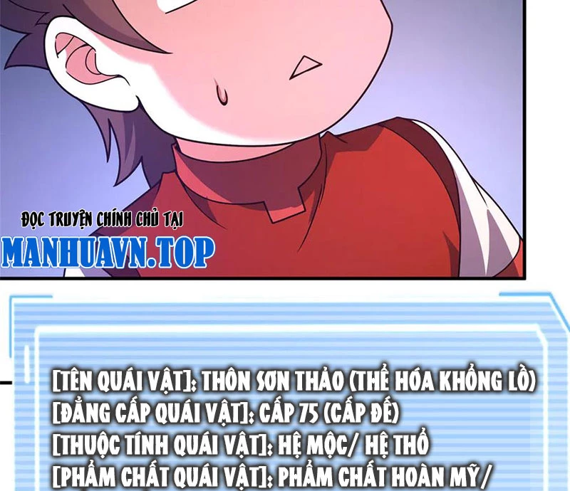 Thần Sủng Tiến Hóa Chapter 331 - Trang 2
