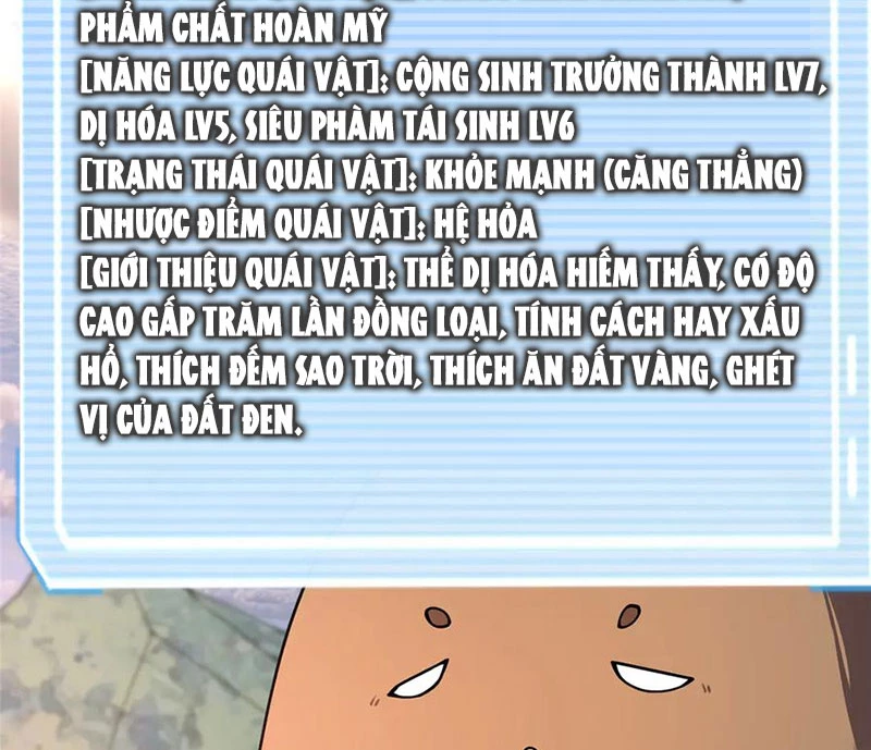 Thần Sủng Tiến Hóa Chapter 331 - Trang 2