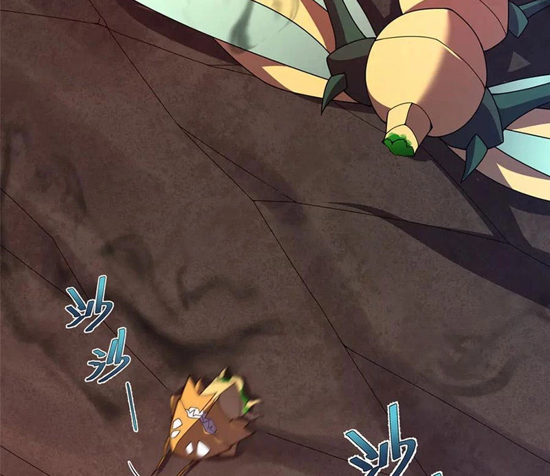 Thần Sủng Tiến Hóa Chapter 332 - Trang 2