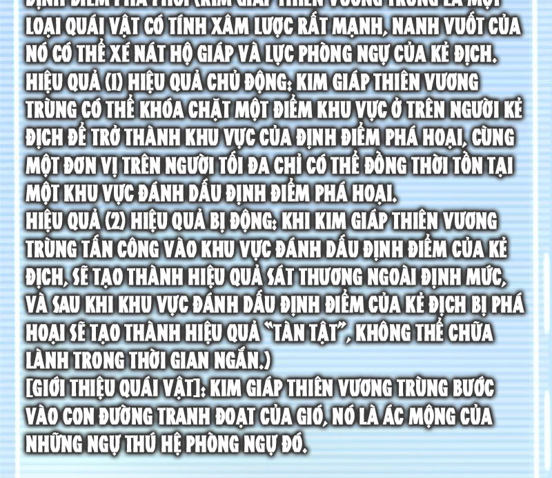 Thần Sủng Tiến Hóa Chapter 332 - Trang 2