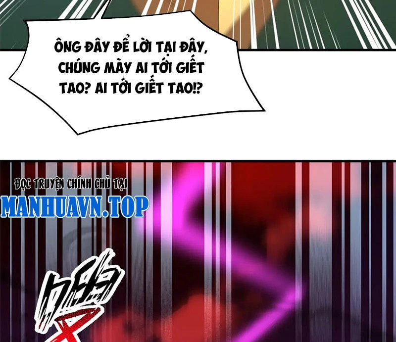 Thần Sủng Tiến Hóa Chapter 332 - Trang 2