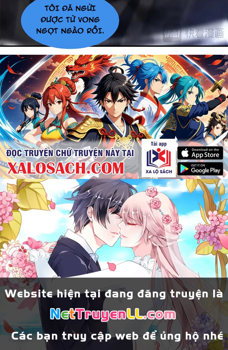 Thần Sủng Tiến Hóa Chapter 332 - Trang 2