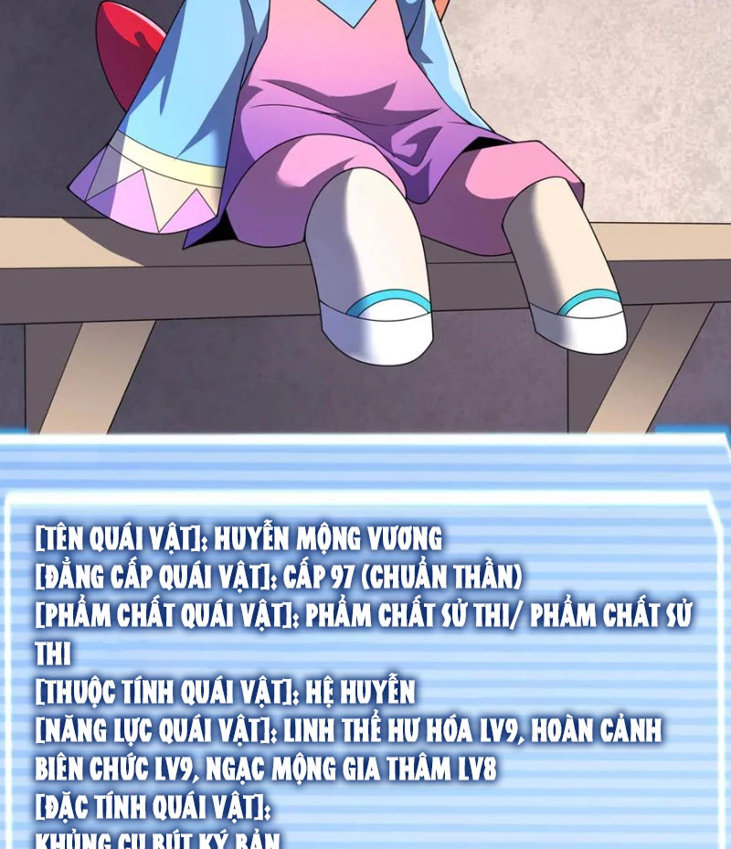 Thần Sủng Tiến Hóa Chapter 333 - Trang 2