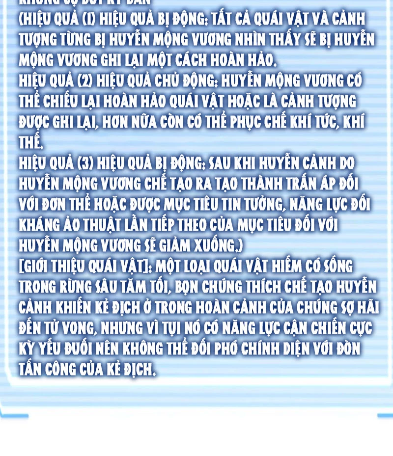 Thần Sủng Tiến Hóa Chapter 333 - Trang 2