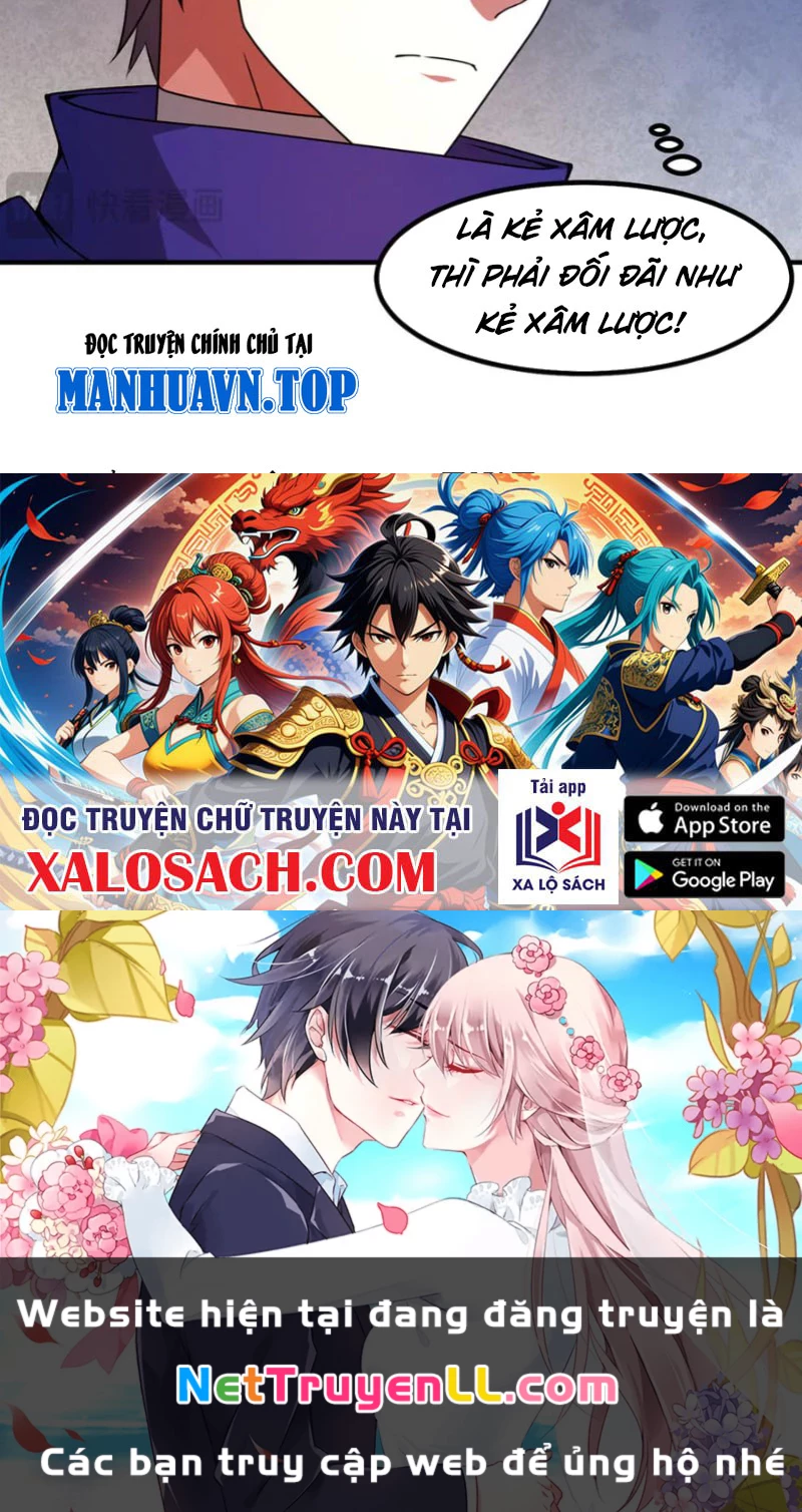 Thần Sủng Tiến Hóa Chapter 333 - Trang 2