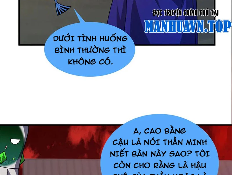 Thần Sủng Tiến Hóa Chapter 336 - Trang 2