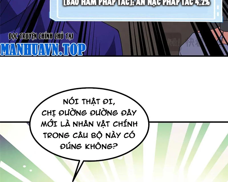 Thần Sủng Tiến Hóa Chapter 336 - Trang 2
