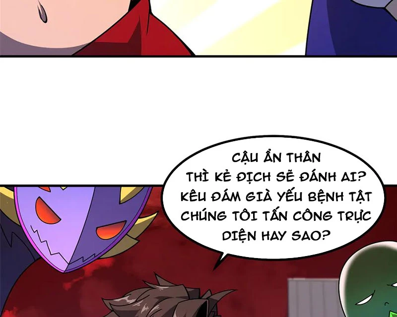Thần Sủng Tiến Hóa Chapter 336 - Trang 2