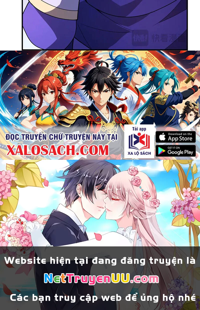 Thần Sủng Tiến Hóa Chapter 336 - Trang 2