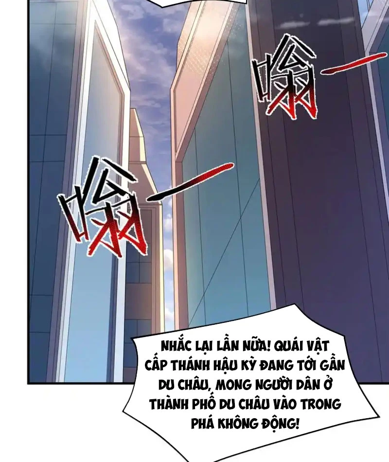 Thần Sủng Tiến Hóa Chapter 337 - Trang 2