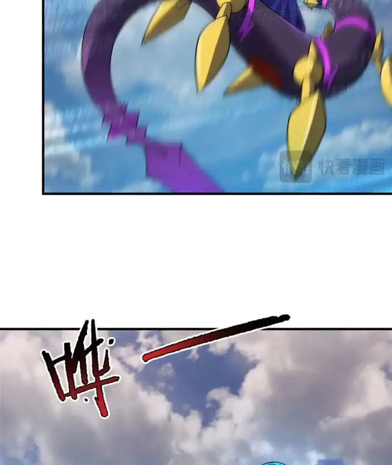 Thần Sủng Tiến Hóa Chapter 337 - Trang 2