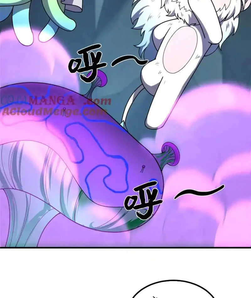 Thần Sủng Tiến Hóa Chapter 337 - Trang 2