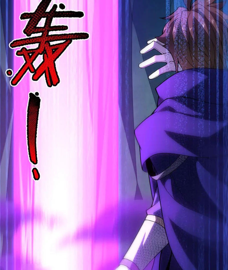 Thần Sủng Tiến Hóa Chapter 338 - Trang 2