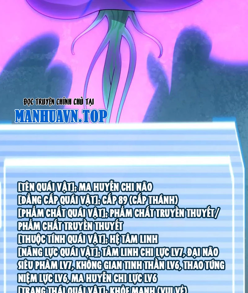 Thần Sủng Tiến Hóa Chapter 338 - Trang 2