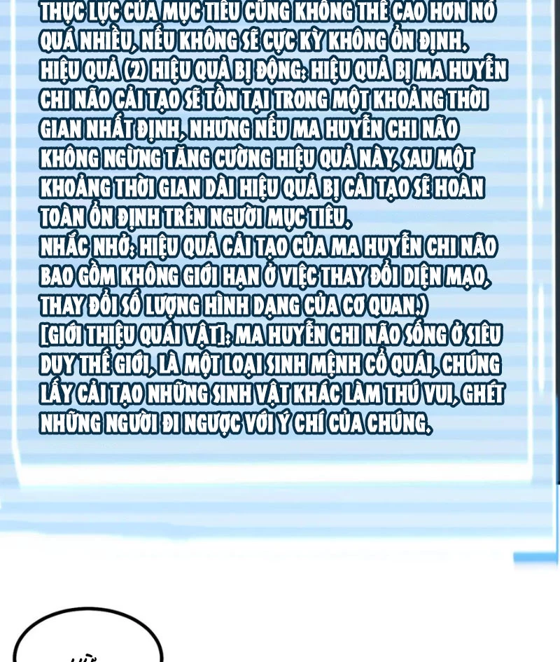 Thần Sủng Tiến Hóa Chapter 338 - Trang 2