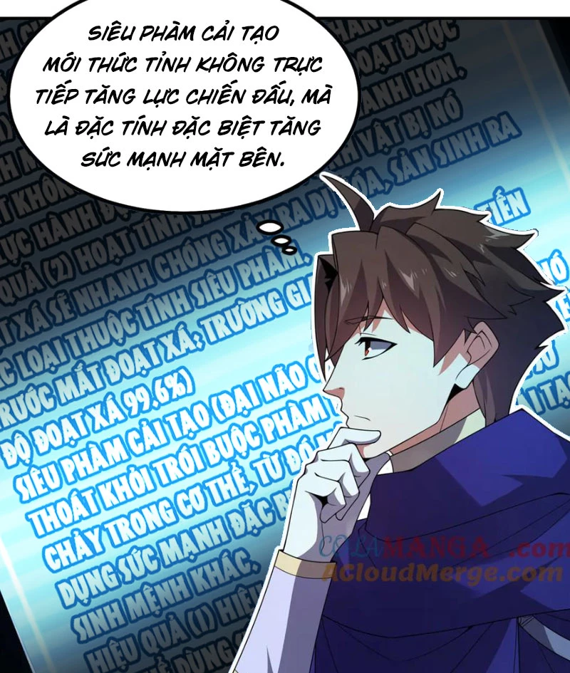 Thần Sủng Tiến Hóa Chapter 338 - Trang 2