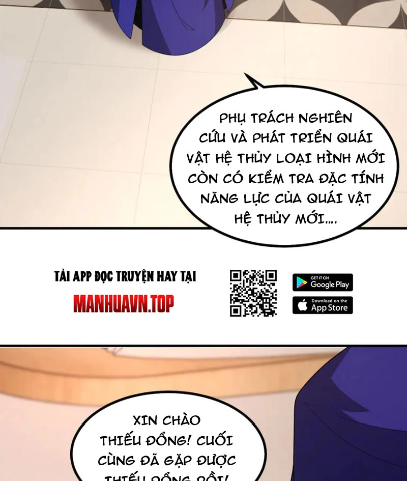 Thần Sủng Tiến Hóa Chapter 338 - Trang 2