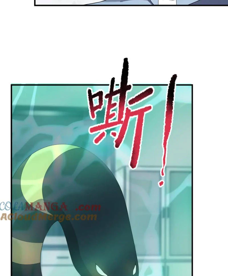 Thần Sủng Tiến Hóa Chapter 338 - Trang 2