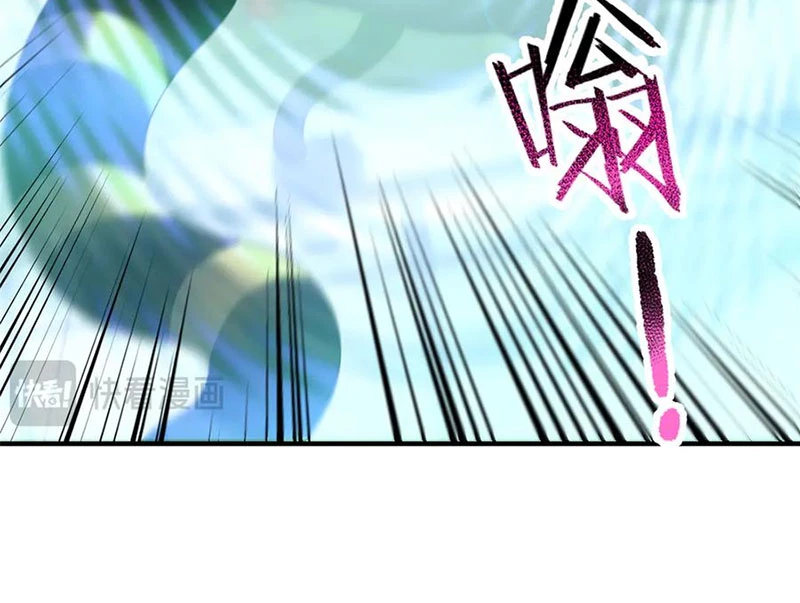 Thần Sủng Tiến Hóa Chapter 339 - Trang 2