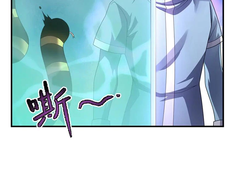 Thần Sủng Tiến Hóa Chapter 339 - Trang 2