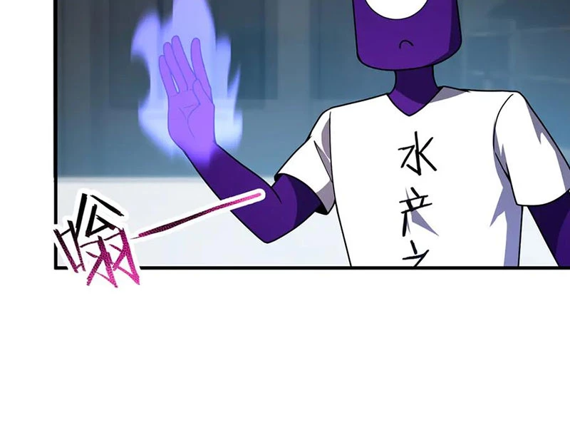 Thần Sủng Tiến Hóa Chapter 339 - Trang 2