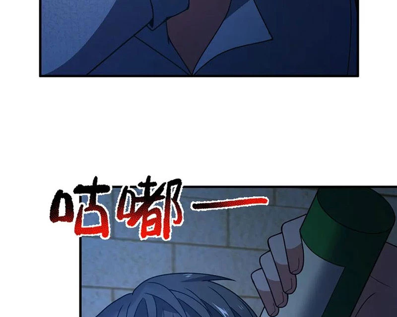 Thần Sủng Tiến Hóa Chapter 339 - Trang 2