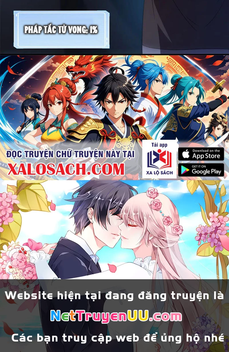 Thần Sủng Tiến Hóa Chapter 339 - Trang 2