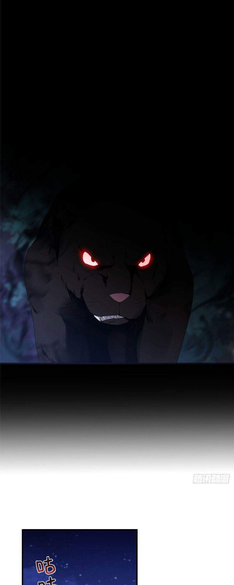 Thần Sủng Tiến Hóa Chapter 34 - Trang 2