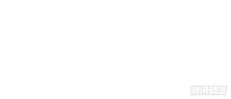 Thần Sủng Tiến Hóa Chapter 34 - Trang 2