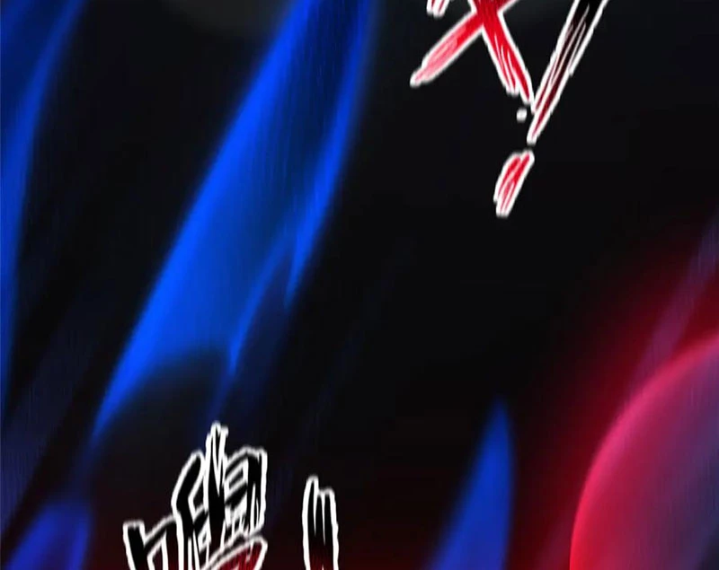 Thần Sủng Tiến Hóa Chapter 340 - Trang 2