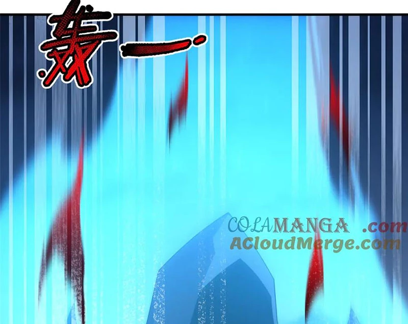 Thần Sủng Tiến Hóa Chapter 340 - Trang 2