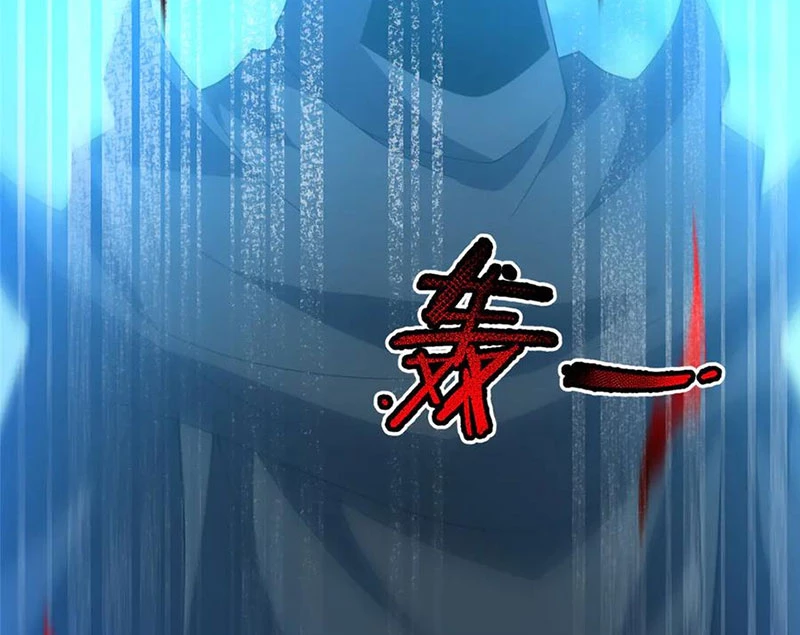 Thần Sủng Tiến Hóa Chapter 340 - Trang 2