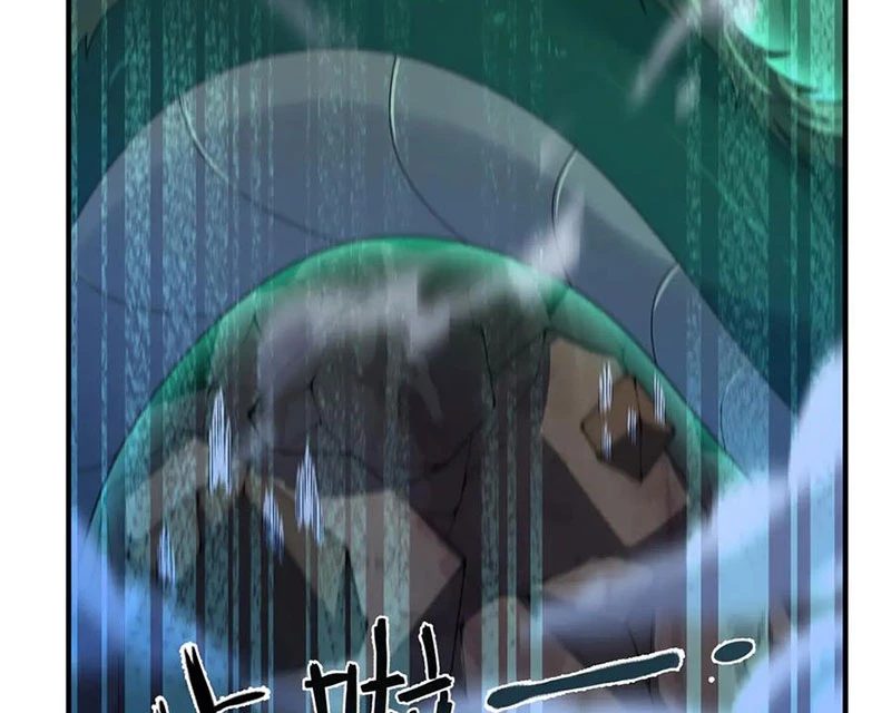 Thần Sủng Tiến Hóa Chapter 340 - Trang 2