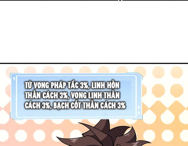 Thần Sủng Tiến Hóa Chapter 340 - Trang 2