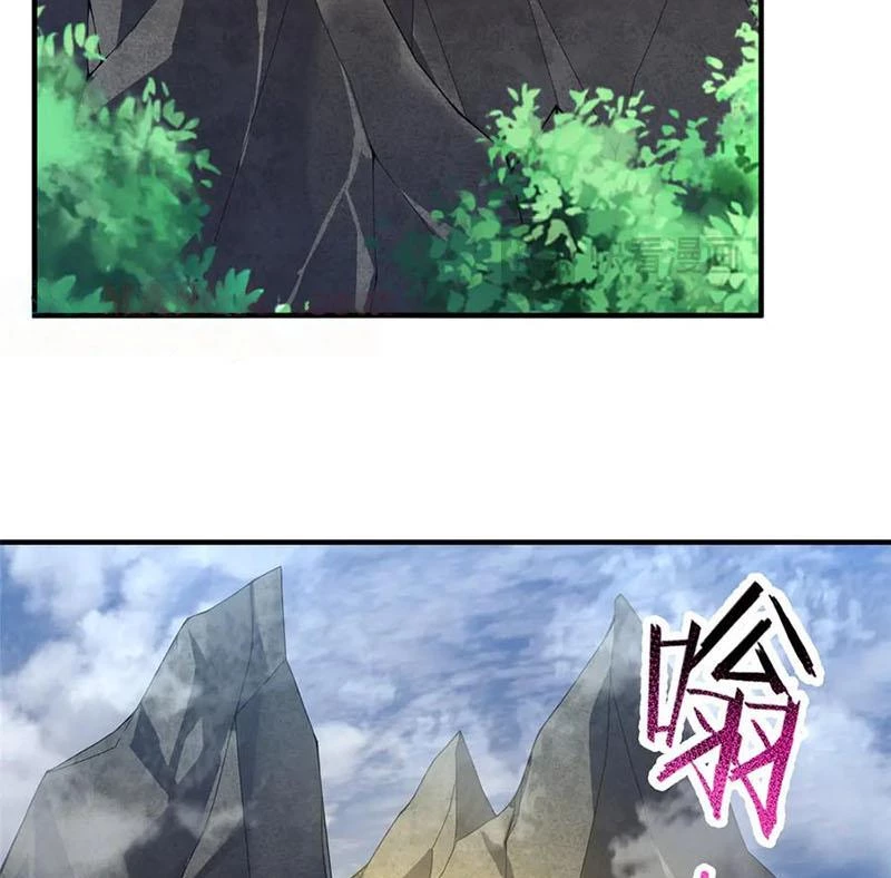 Thần Sủng Tiến Hóa Chapter 341 - Trang 2