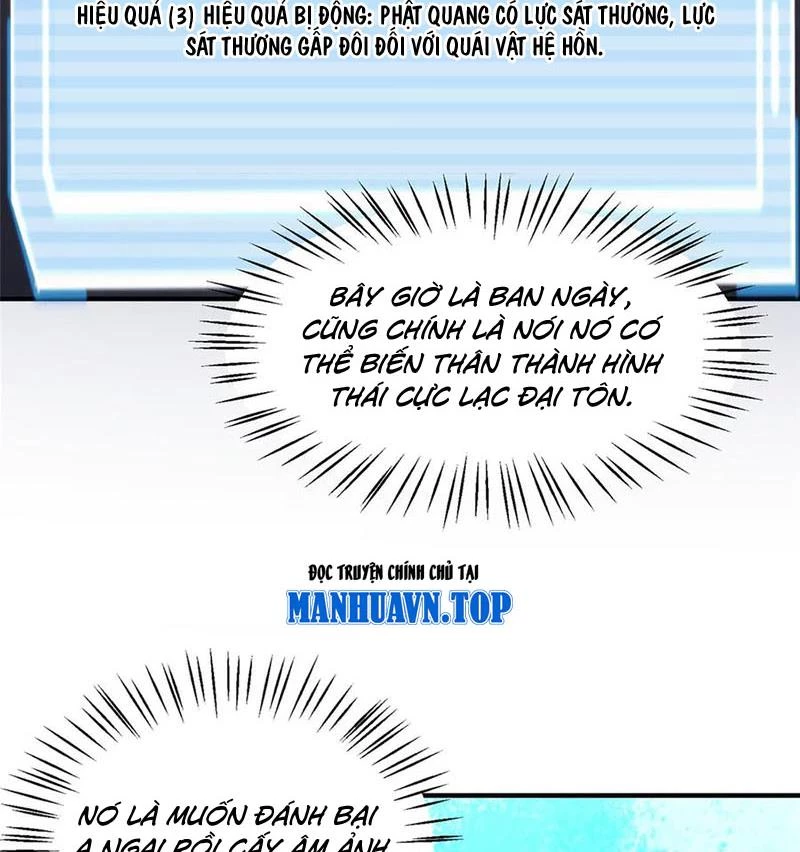 Thần Sủng Tiến Hóa Chapter 341 - Trang 2