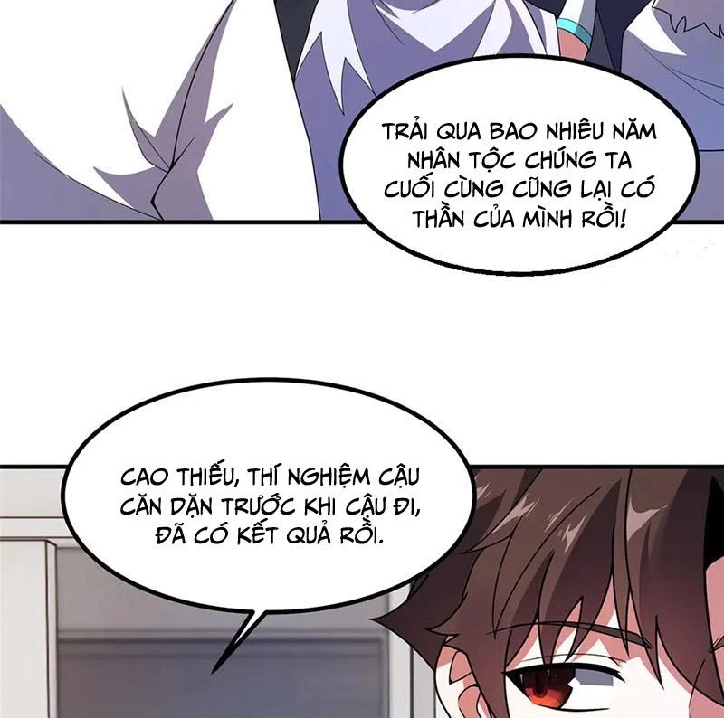 Thần Sủng Tiến Hóa Chapter 341 - Trang 2