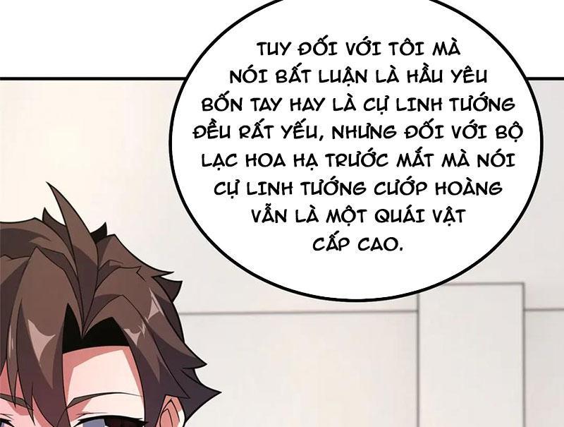 Thần Sủng Tiến Hóa Chapter 342 - Trang 2