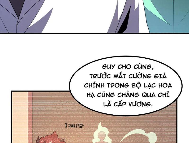 Thần Sủng Tiến Hóa Chapter 342 - Trang 2