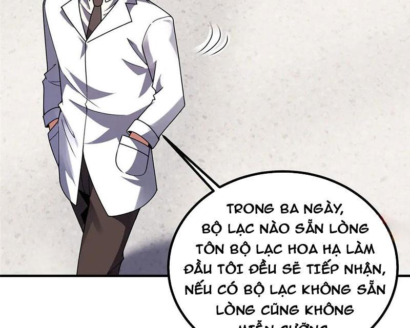 Thần Sủng Tiến Hóa Chapter 342 - Trang 2