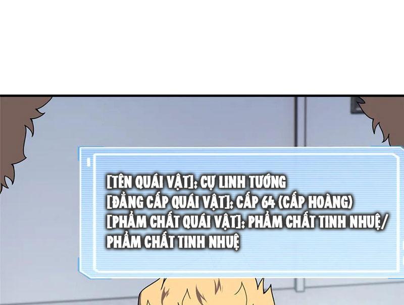 Thần Sủng Tiến Hóa Chapter 342 - Trang 2