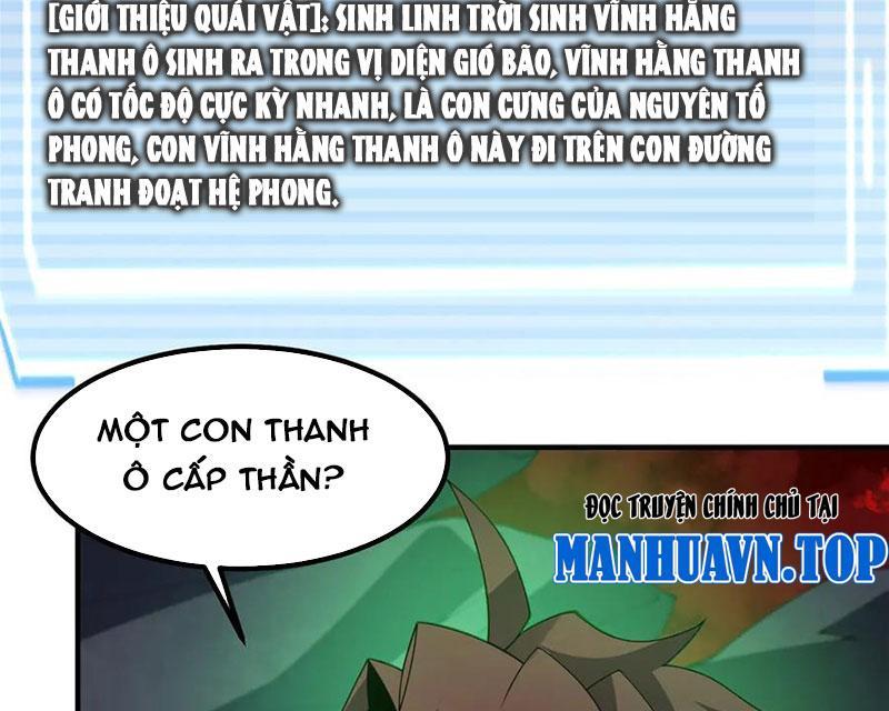 Thần Sủng Tiến Hóa Chapter 342 - Trang 2