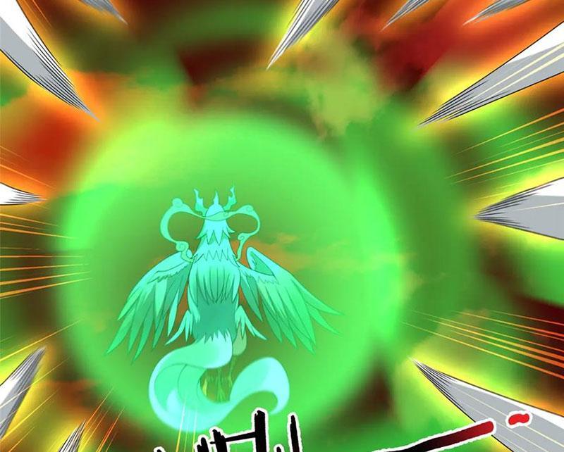 Thần Sủng Tiến Hóa Chapter 342 - Trang 2