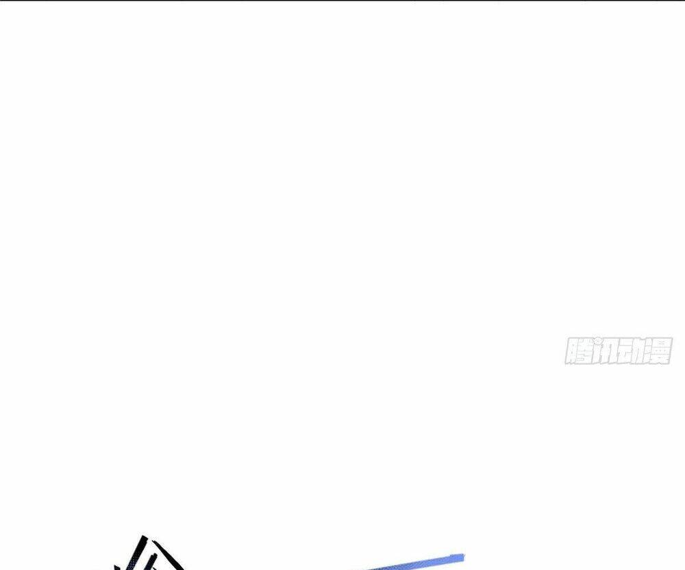 Thần Sủng Tiến Hóa Chapter 35 - Trang 2