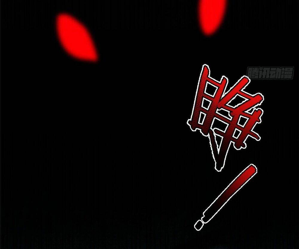 Thần Sủng Tiến Hóa Chapter 35 - Trang 2