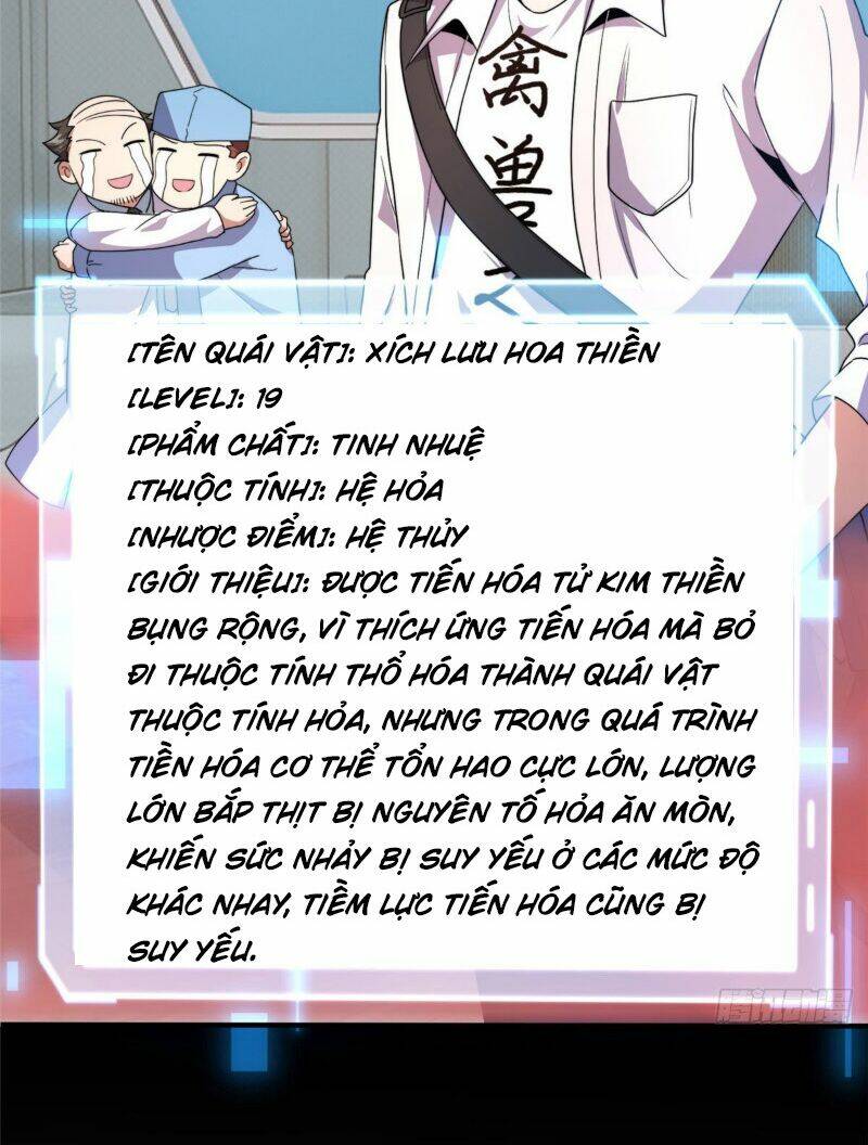 Thần Sủng Tiến Hóa Chapter 39 - Trang 2