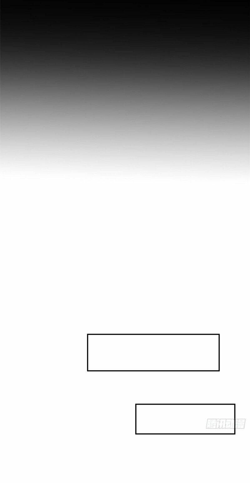 Thần Sủng Tiến Hóa Chapter 39 - Trang 2