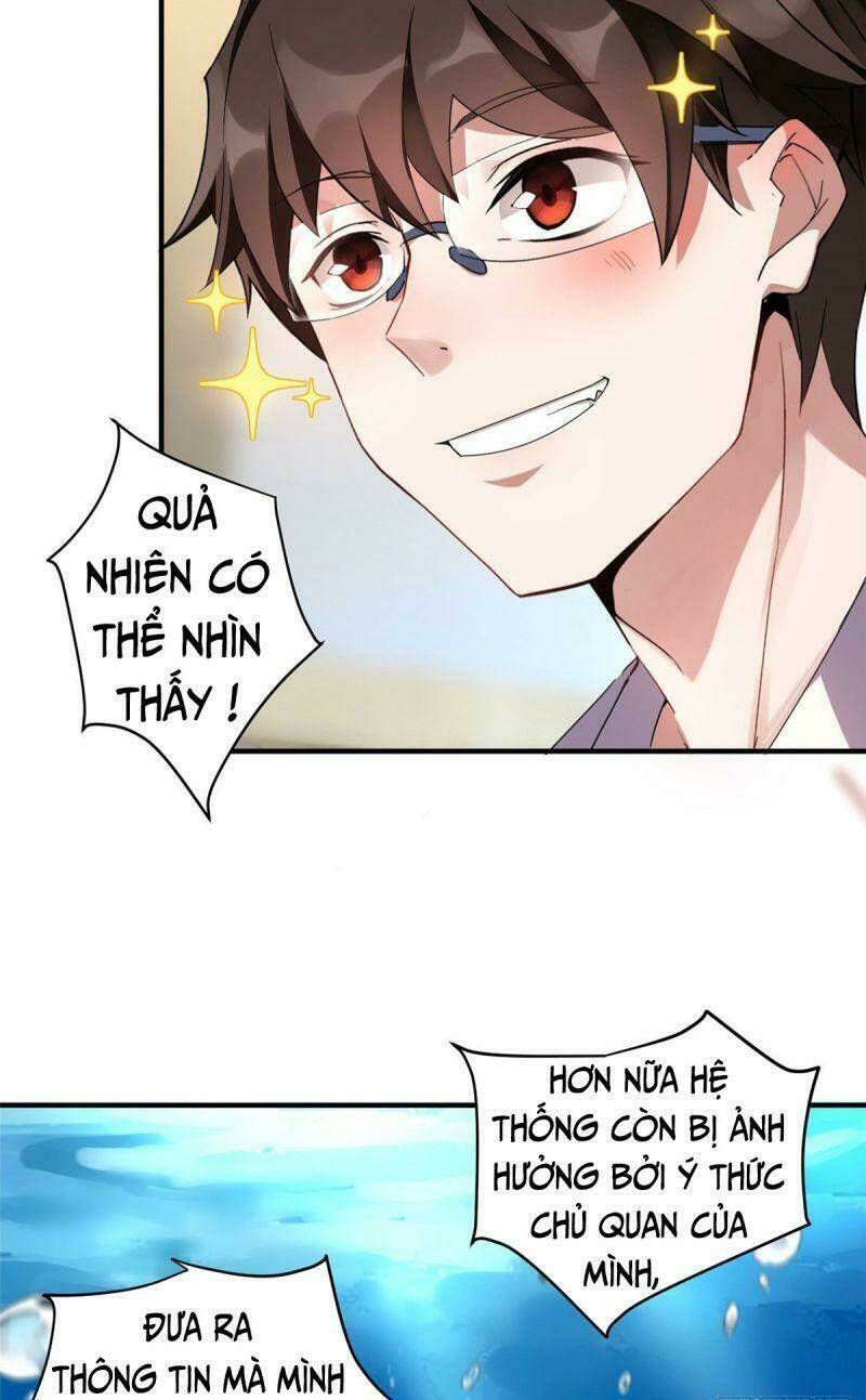 Thần Sủng Tiến Hóa Chapter 4 - Trang 2