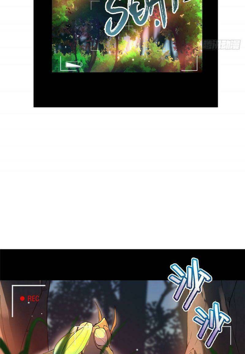 Thần Sủng Tiến Hóa Chapter 4 - Trang 2