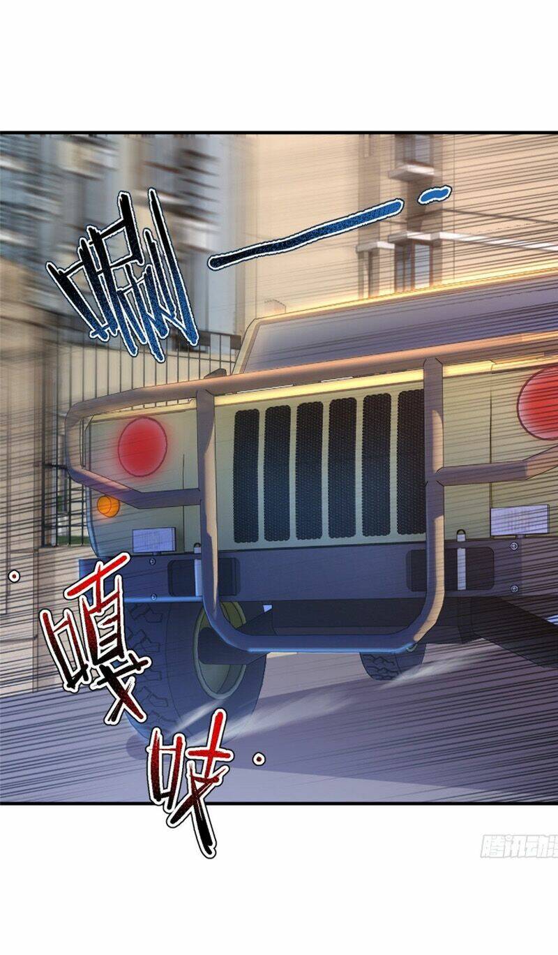 Thần Sủng Tiến Hóa Chapter 40 - Trang 2